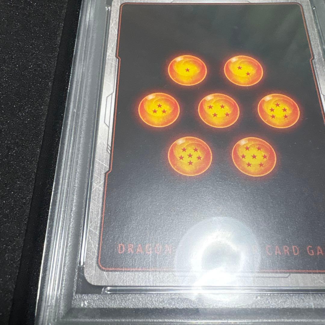 【PSA10】孫悟空 チャンピオンシップ プロモ (FB01-015)