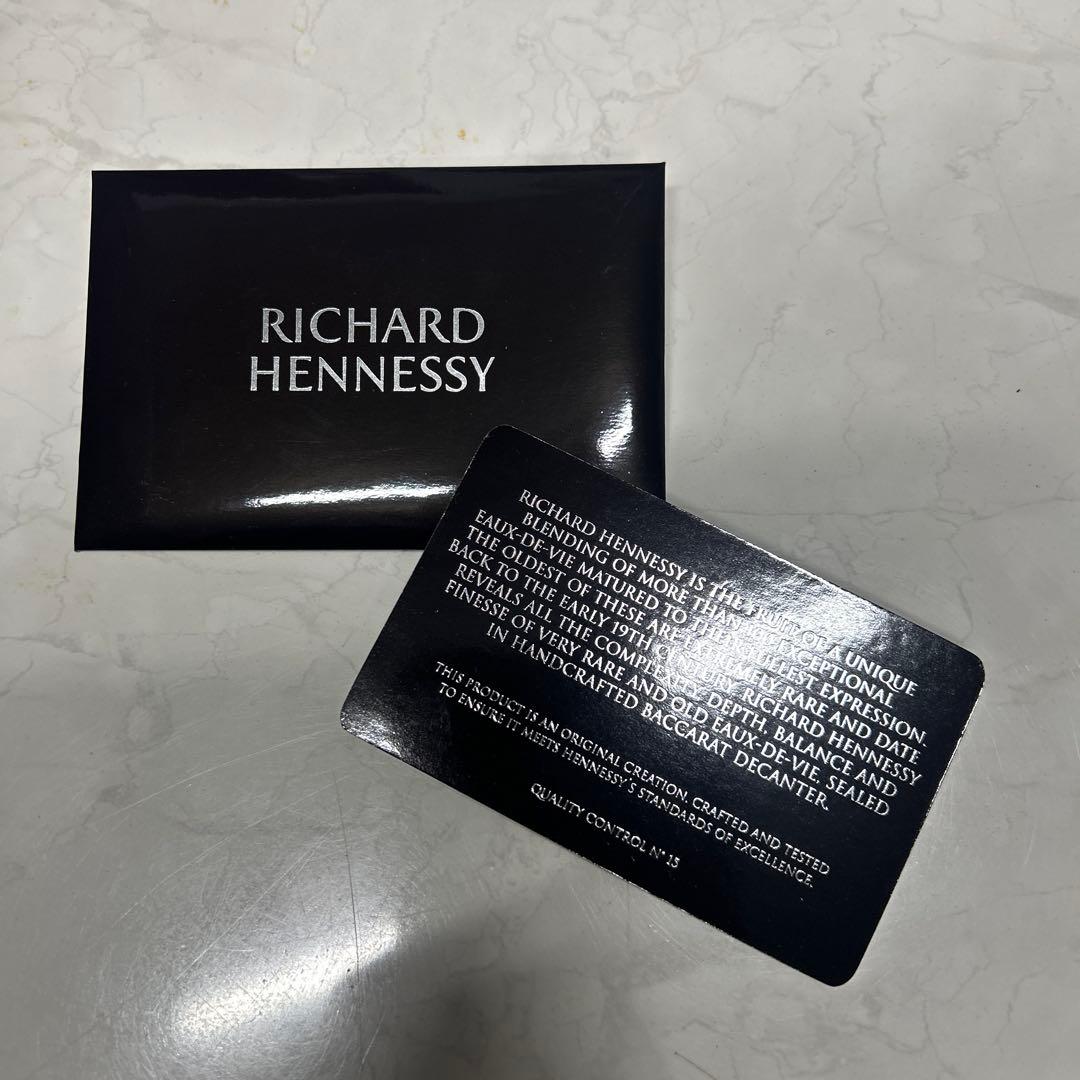 リシャール　ヘネシー　RICHARD HENNESSY 空箱　空ボトル