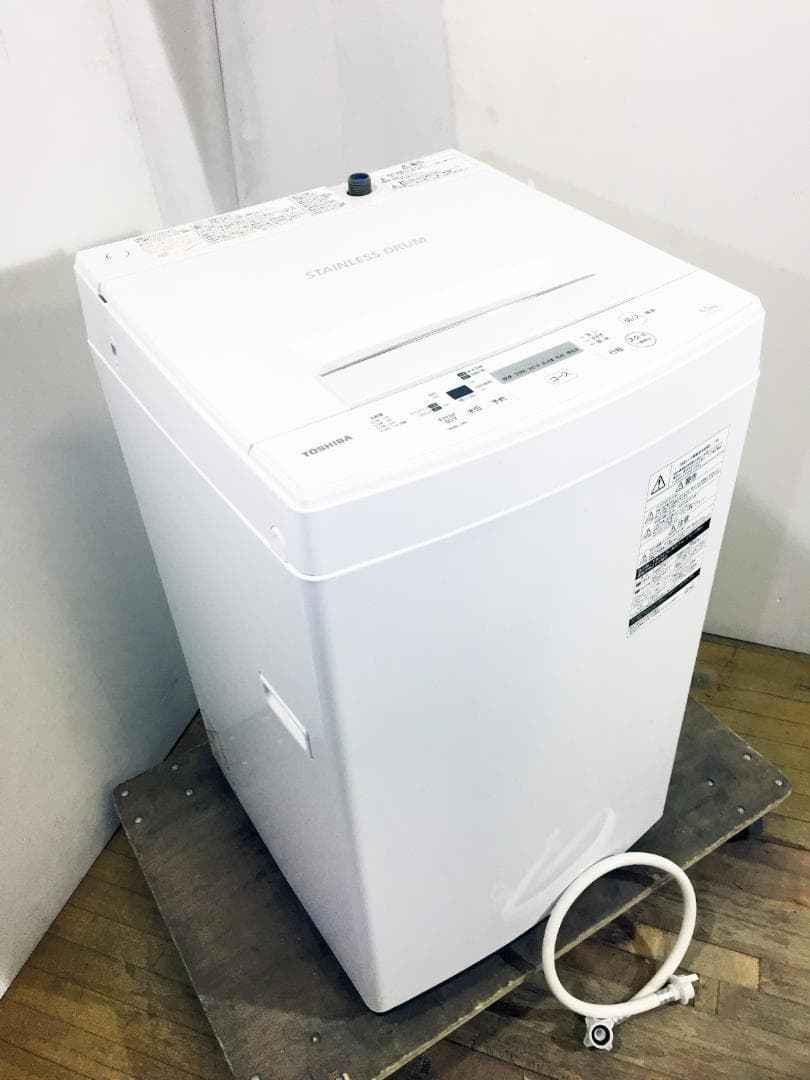 ◆2019◆東芝 4.5㎏ 洗濯機【◆AW-45M7】