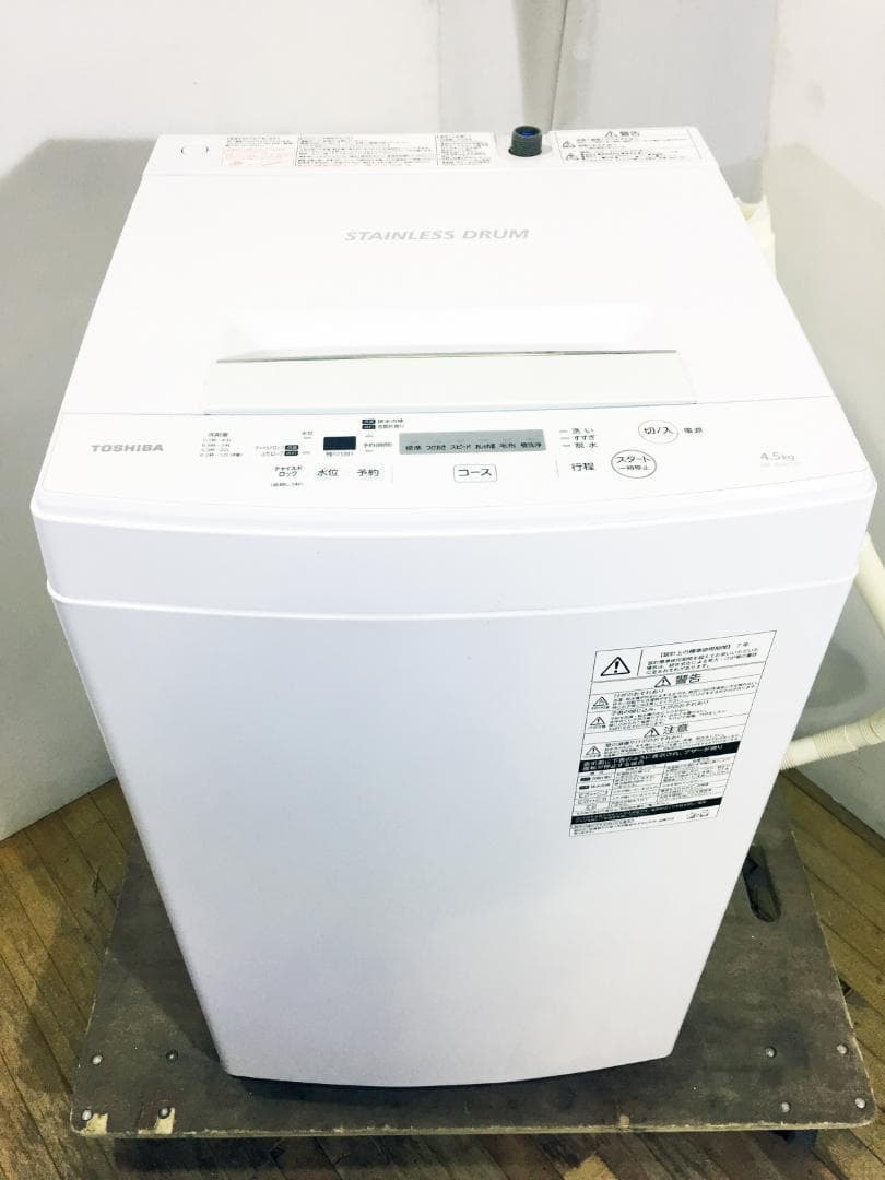 ◆2019◆東芝 4.5㎏ 洗濯機【◆AW-45M7】