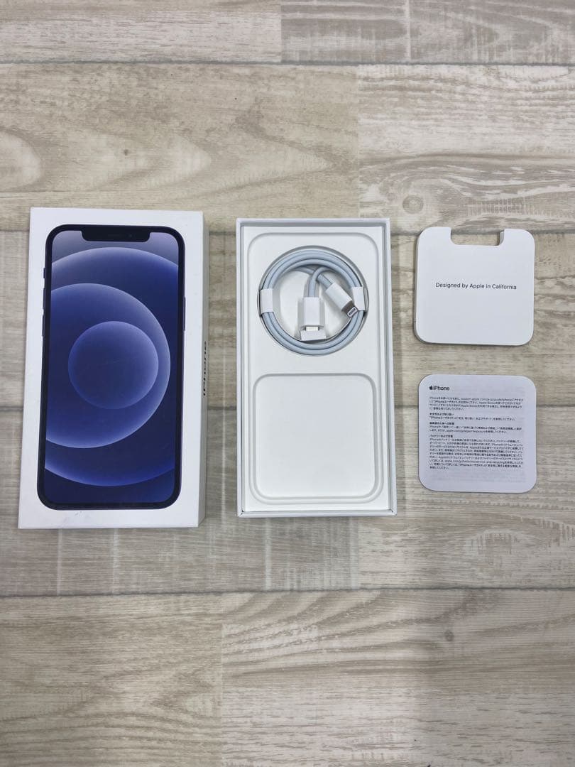 【美品】Apple iPhone12 MGHU3J/A 128GB ブラック