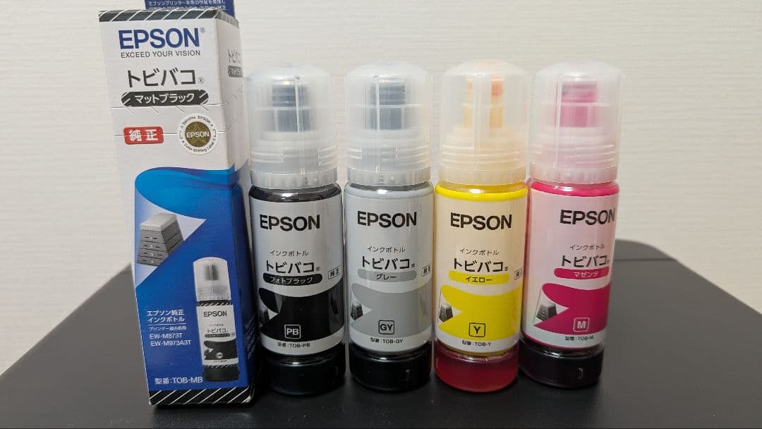 ■美品 EPSON EW-M873T インクジェットプリンター 本体 ■インク付