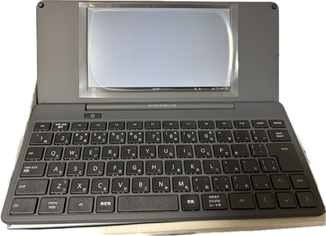 pomera ポメラ デジタルメモ DM250 KING JIM キングジム