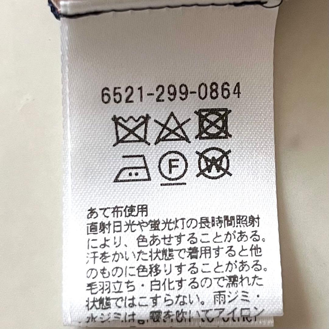 定価8,7万♪極美品 ドゥロワー シルクプリントボウタイブラウス 36 日本製