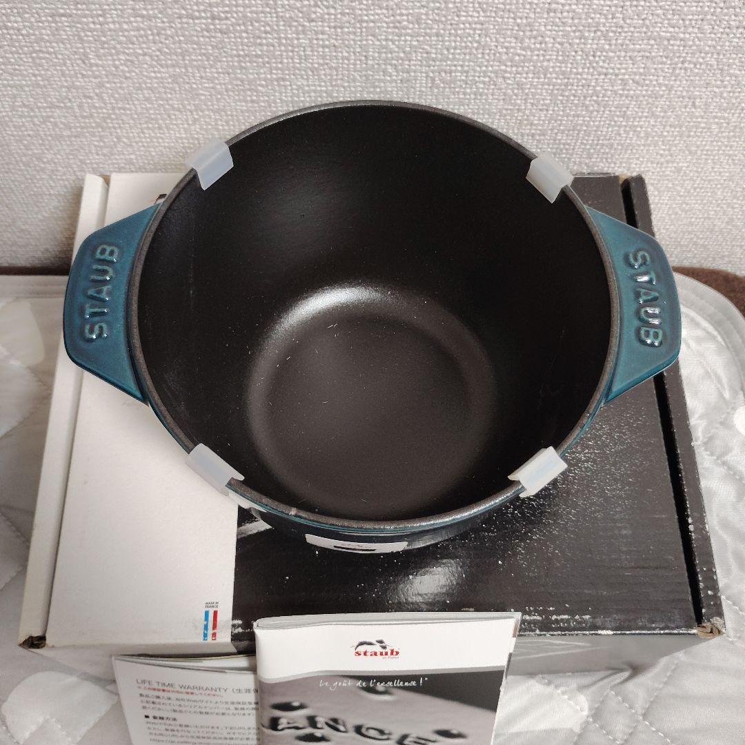 新品 staub ラココット de GOHAN M ゴハン ラメール リリー