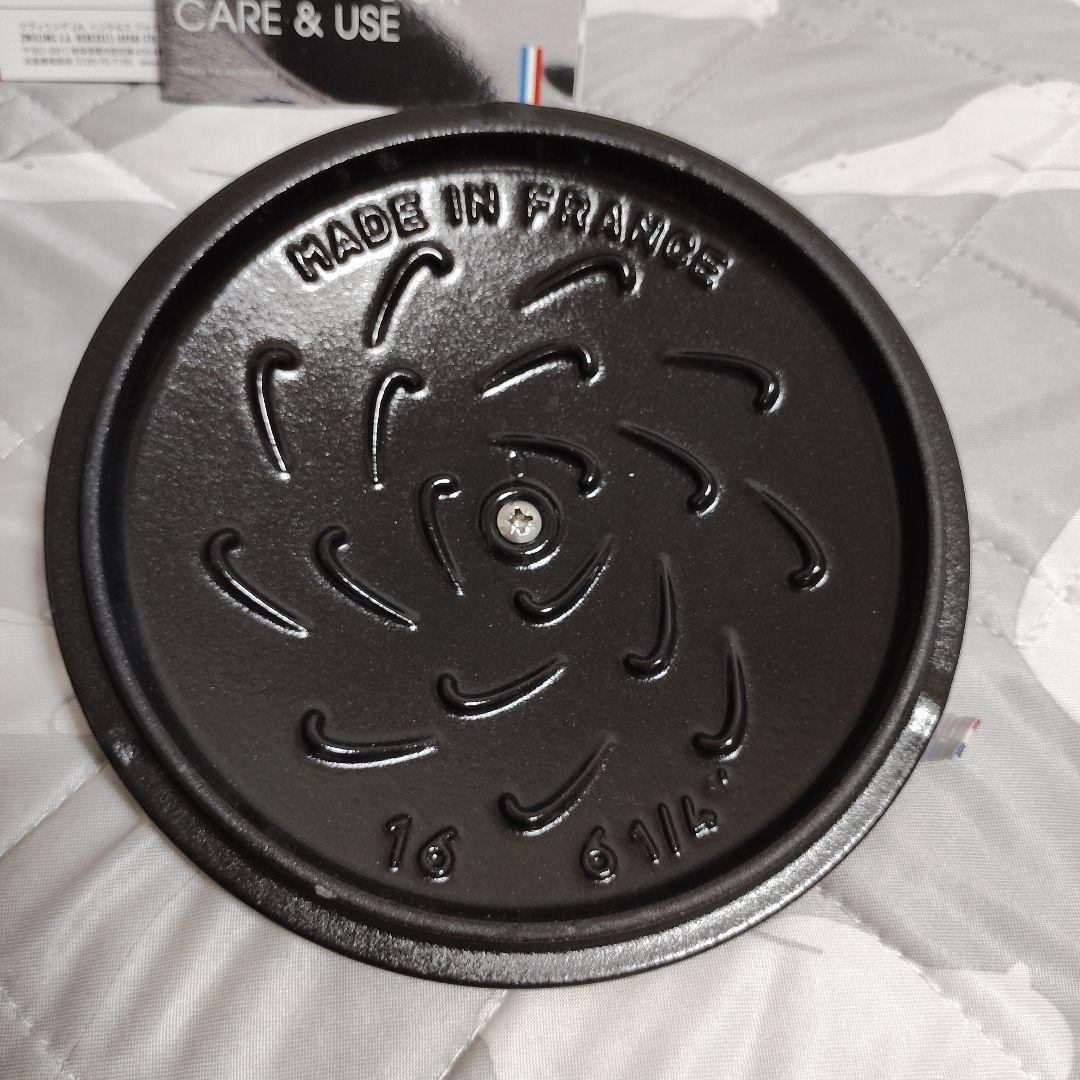 新品 staub ラココット de GOHAN M ゴハン ラメール リリー