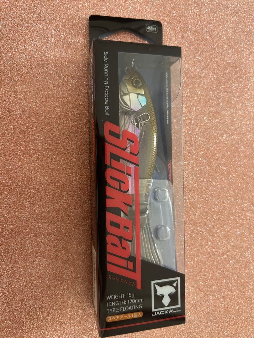 新品未開封　JACKALL(ジャッカル) スリックベイト 全8種類コンプリート