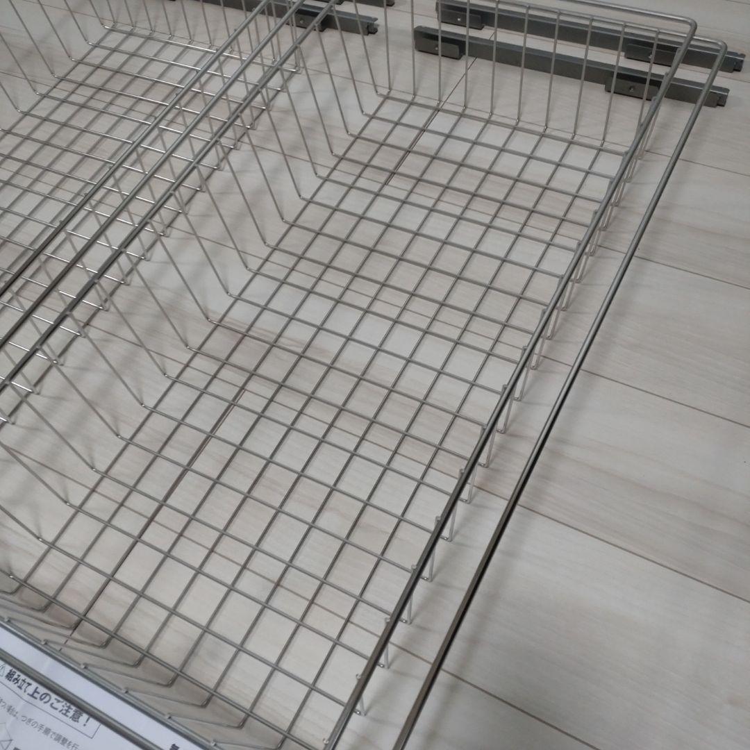 無印良品　ステンレスユニットシェルフ用　ワイヤーバスケット84㎝用　2個セット