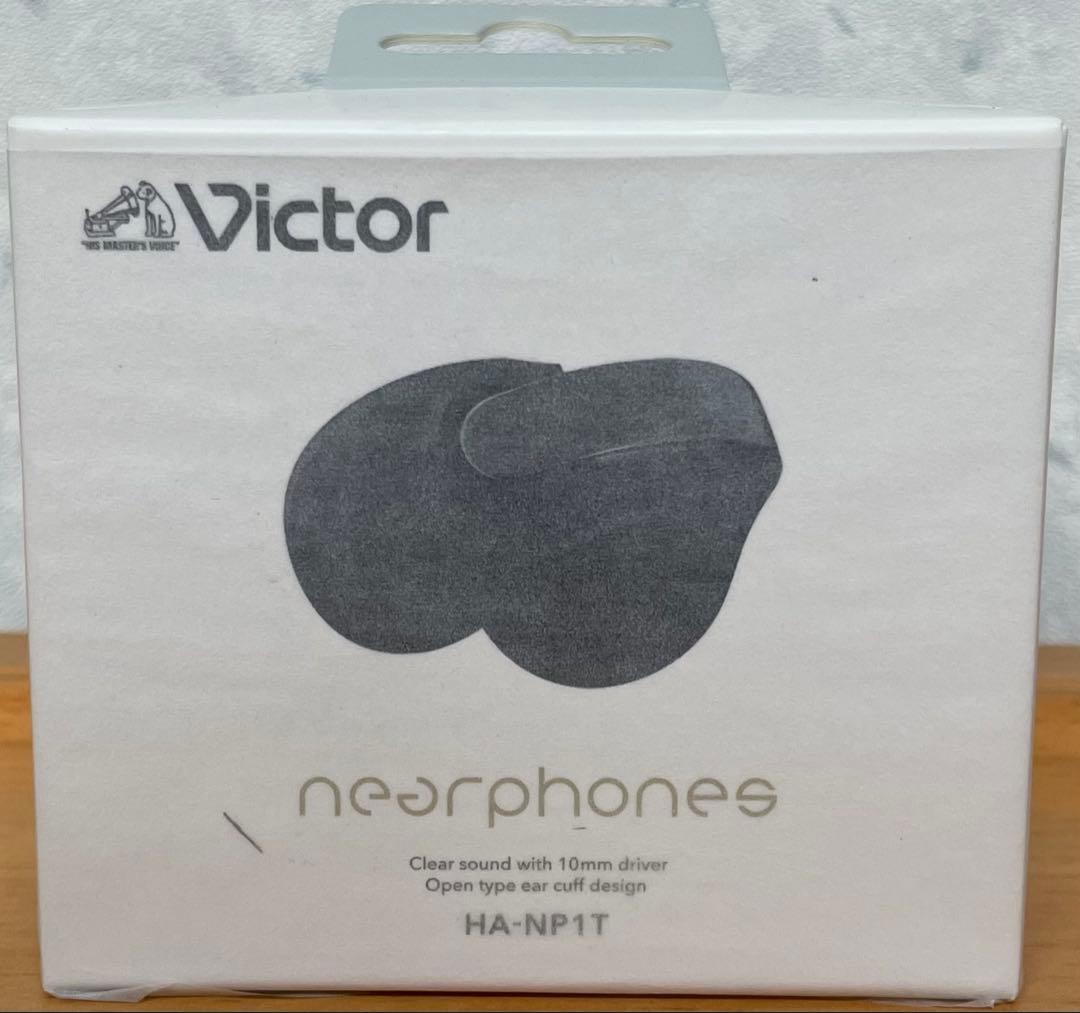 新品　JVCケンウッド Victor HA-NP1T-B ワイヤレスイヤホン