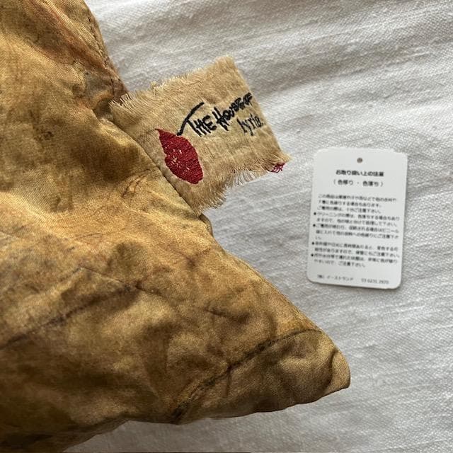 希少5万ハウスオブリリア植物柄クッションアスティエ・ド・ヴィラットコーラルタスク