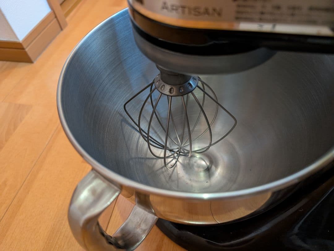 KitchenAid スタンドミキサー ブラック 型式 KSM1500B