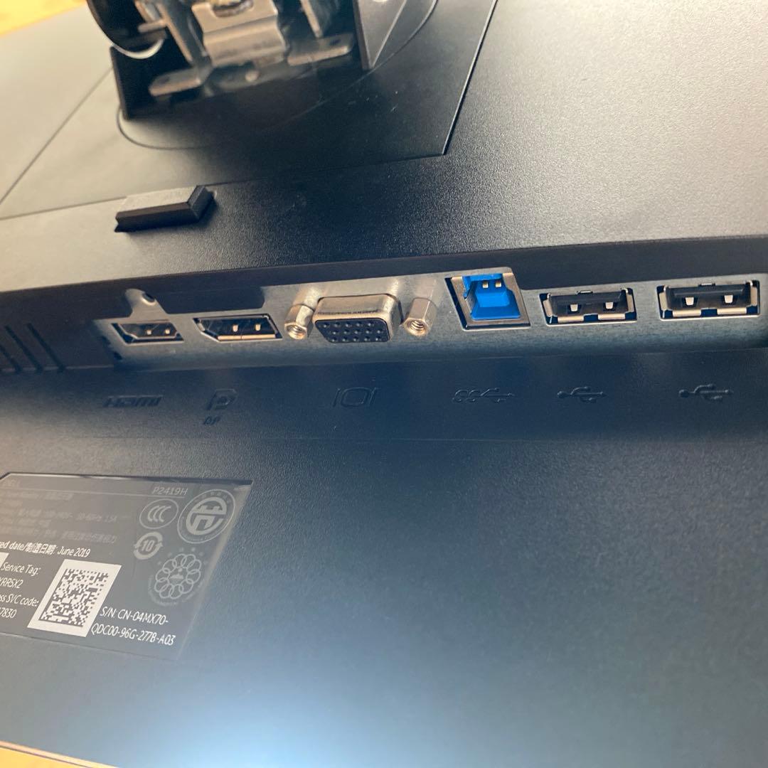 【Uh】Dellデル　モニタ P2419H 2台