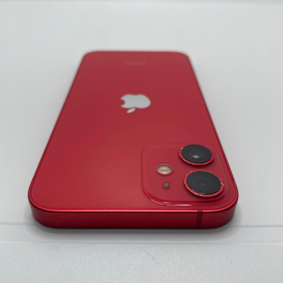 【格安美品】iPhone 12mini 128GB simフリー本体 339