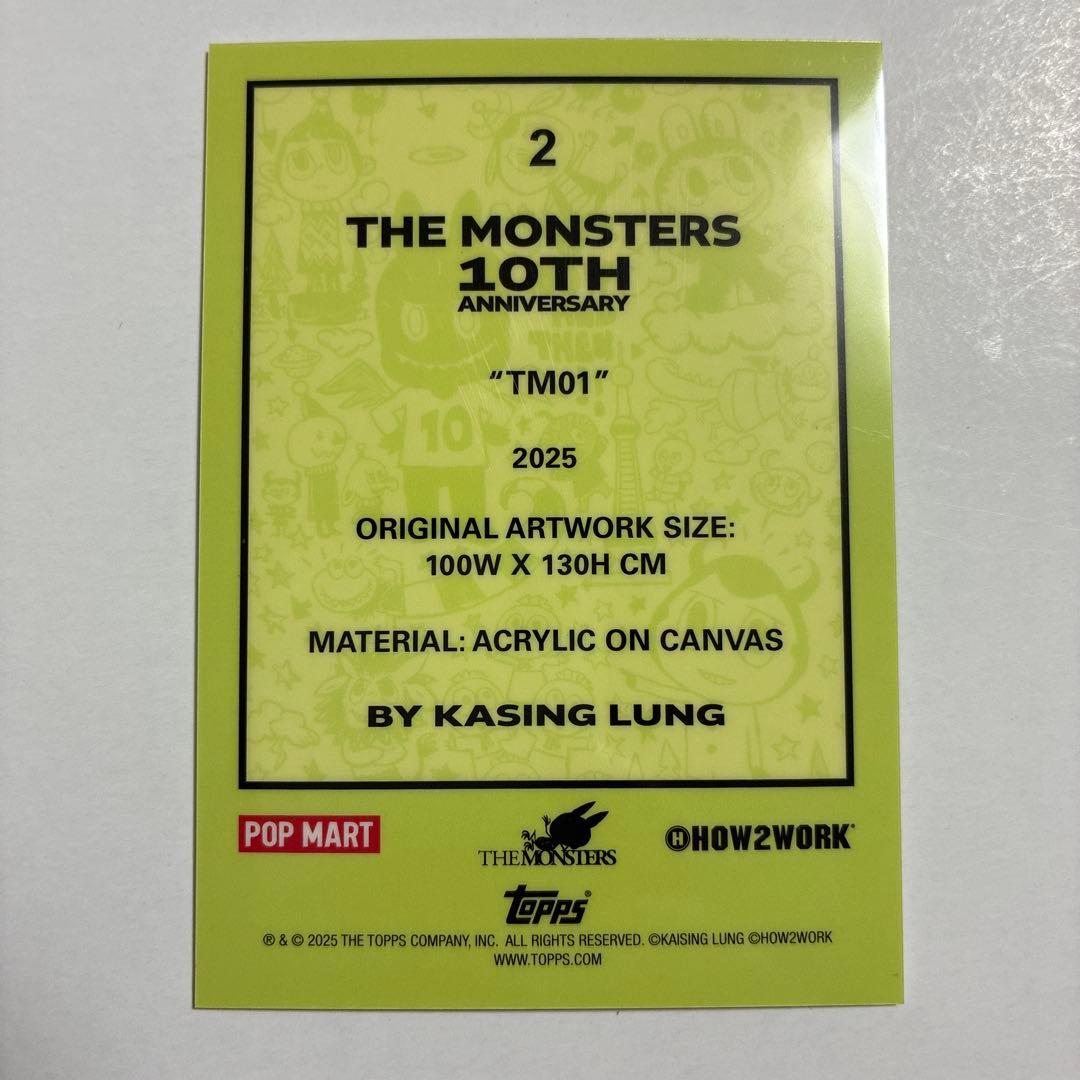 その他 topps labubu 257/299