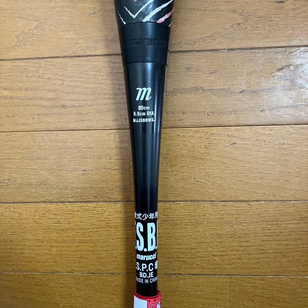 【値下げ】marucci S.B.C. 軟式バット 80cm