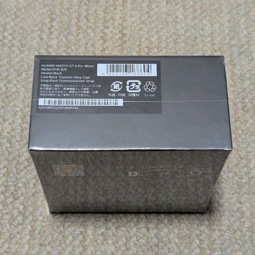 Melon HUAWEI WATCH GT6 Pro 46mm ブラック