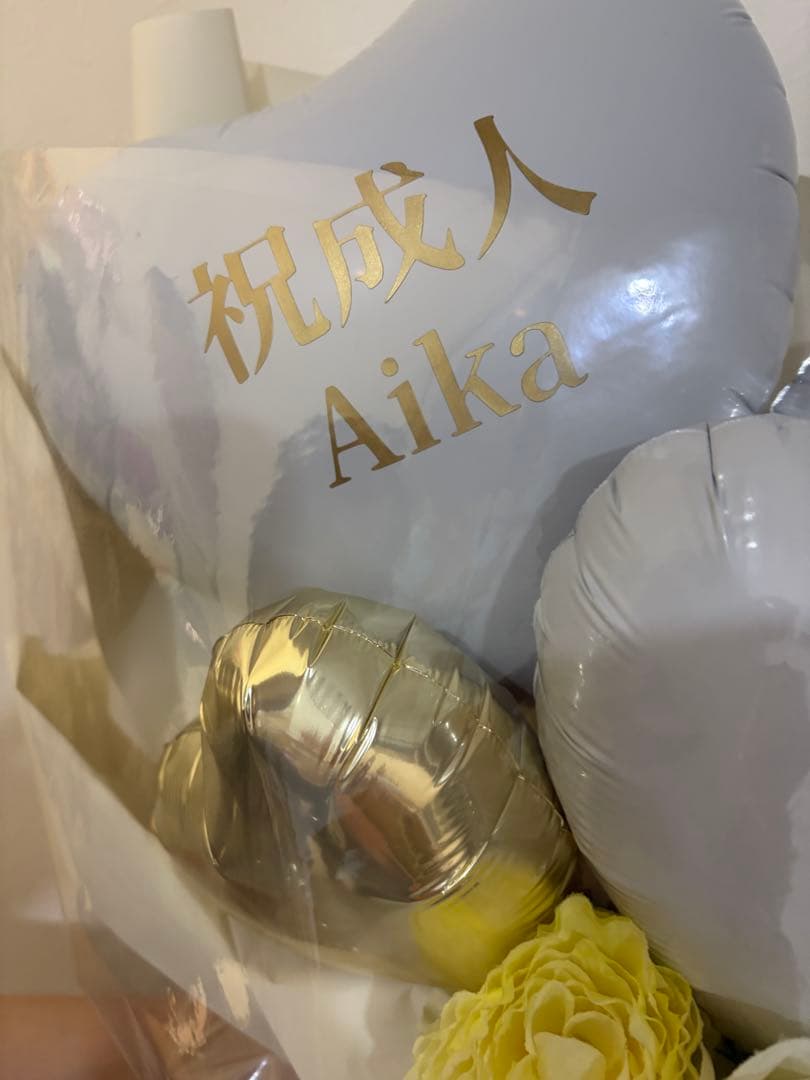 88様、専用ページ　1月9日発送予定