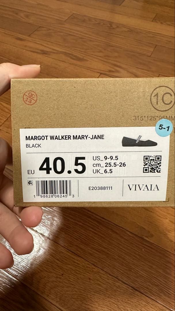VIVAIA スクエアトゥ メリージェーン フラットシューズ