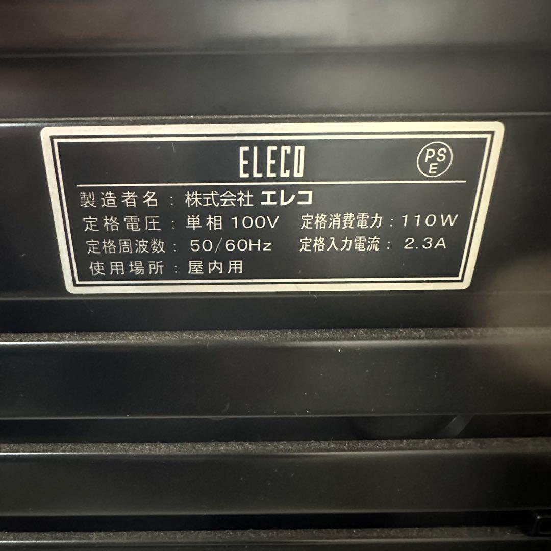 送料込み　パチスロ実機　バジリスク絆　MK エレコ　家庭用電源　不要機付き