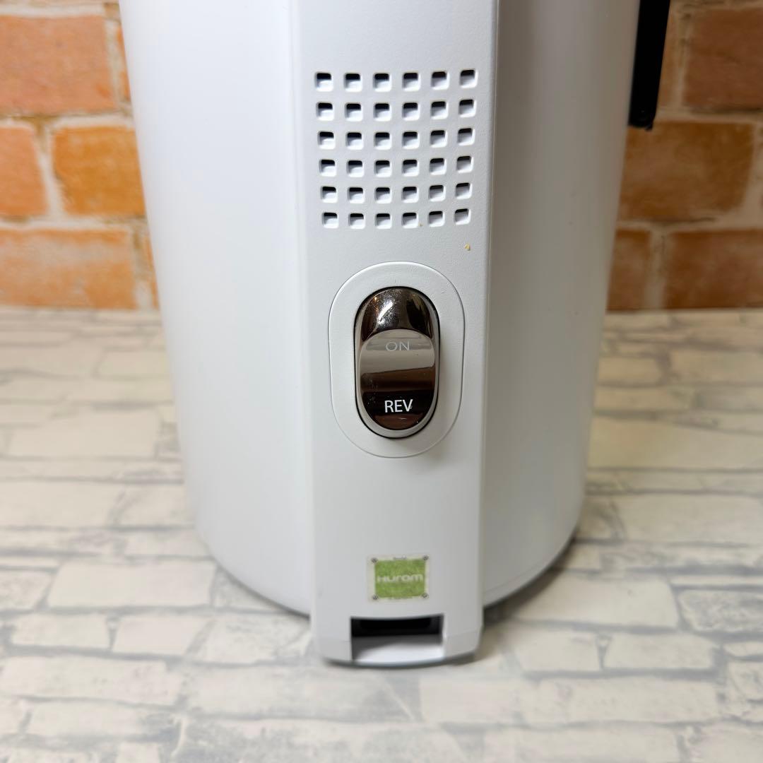 ヒューロム スロージューサーHUROM H70ST-BASO2WH ホワイト