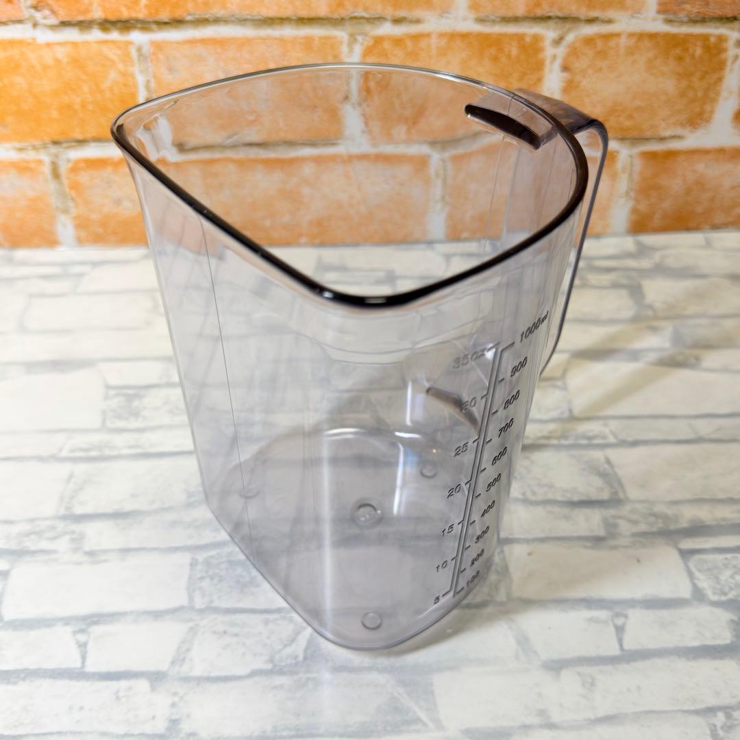 ヒューロム スロージューサーHUROM H70ST-BASO2WH ホワイト