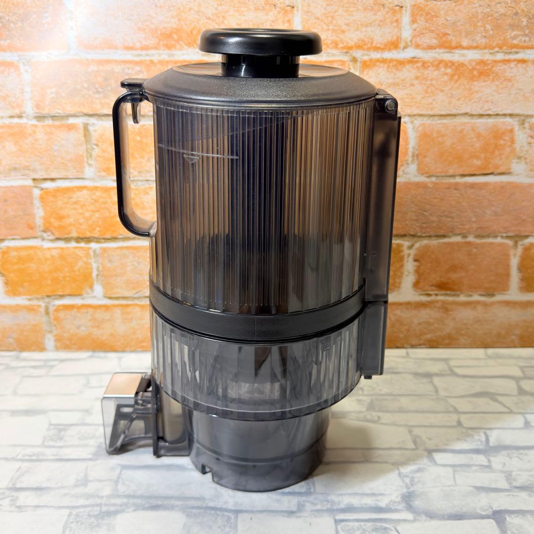 ヒューロム スロージューサーHUROM H70ST-BASO2WH ホワイト