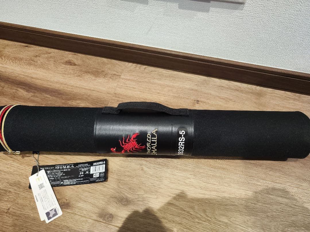 シマノ　ワールドシャウラ　ドリームツアーエディション　2832RS-5