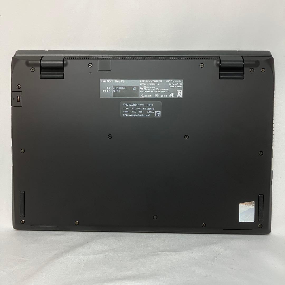 美品 VAIO Pro PJ 11世代 i5 16GB SSD FHD オフィス