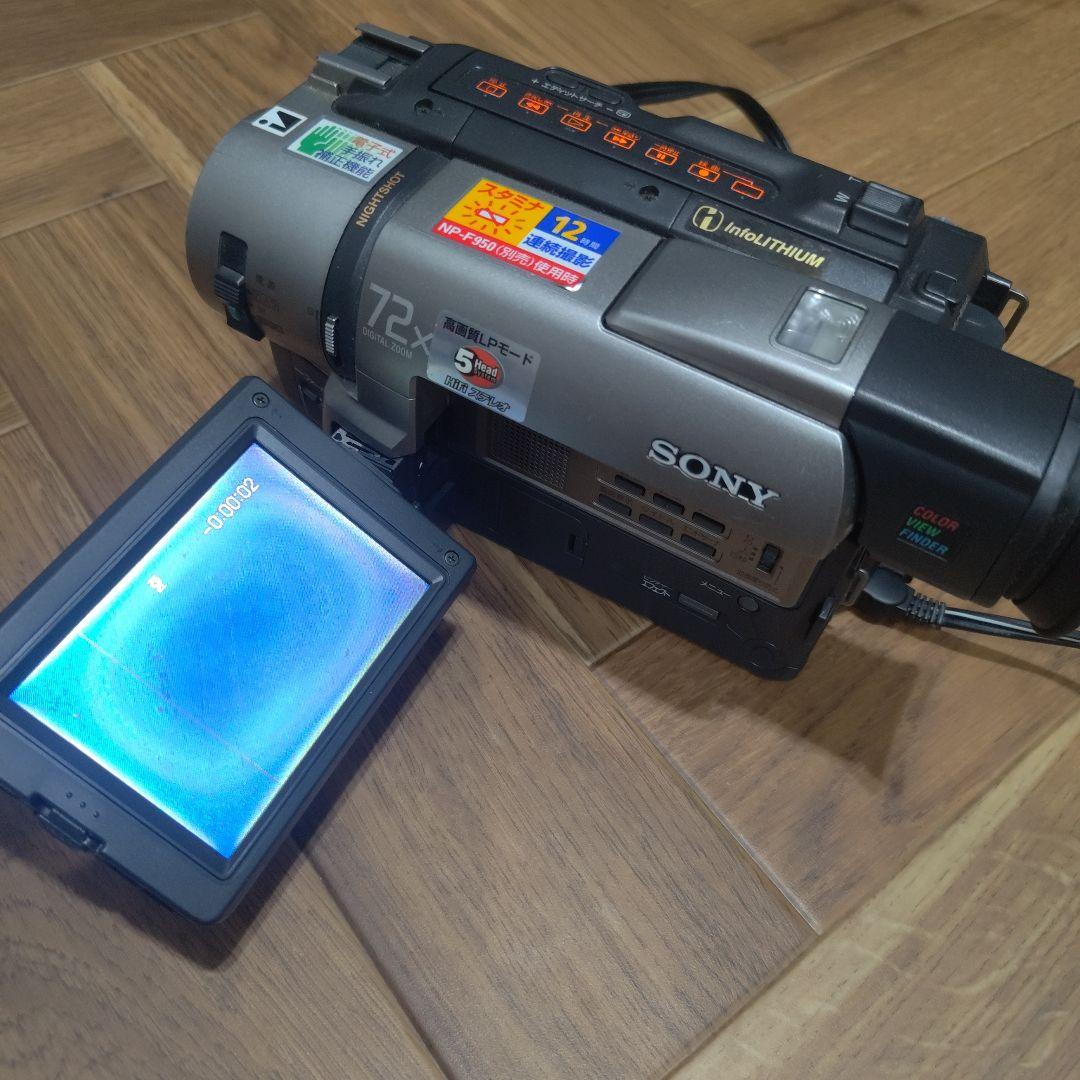 Sony hi8 ビデオカメラ CCD-TRV85 動作確認済み