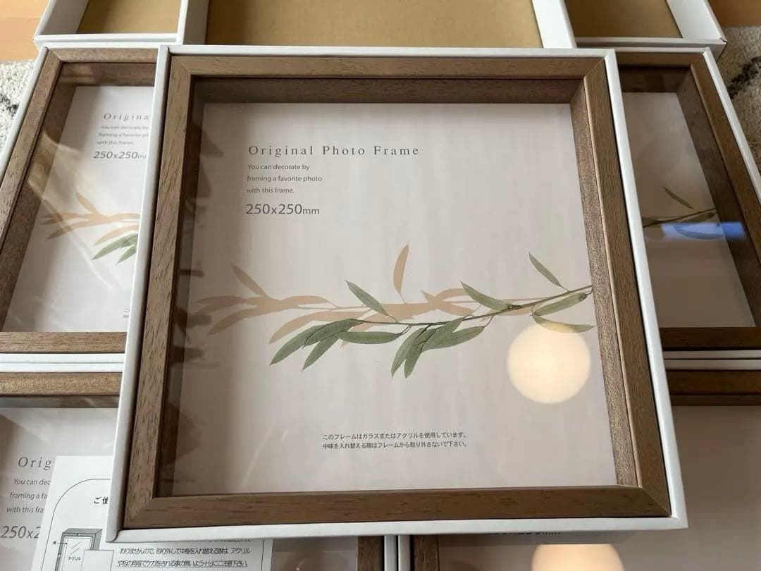 A.P.J ボックスフレーム250mm角　5個セット