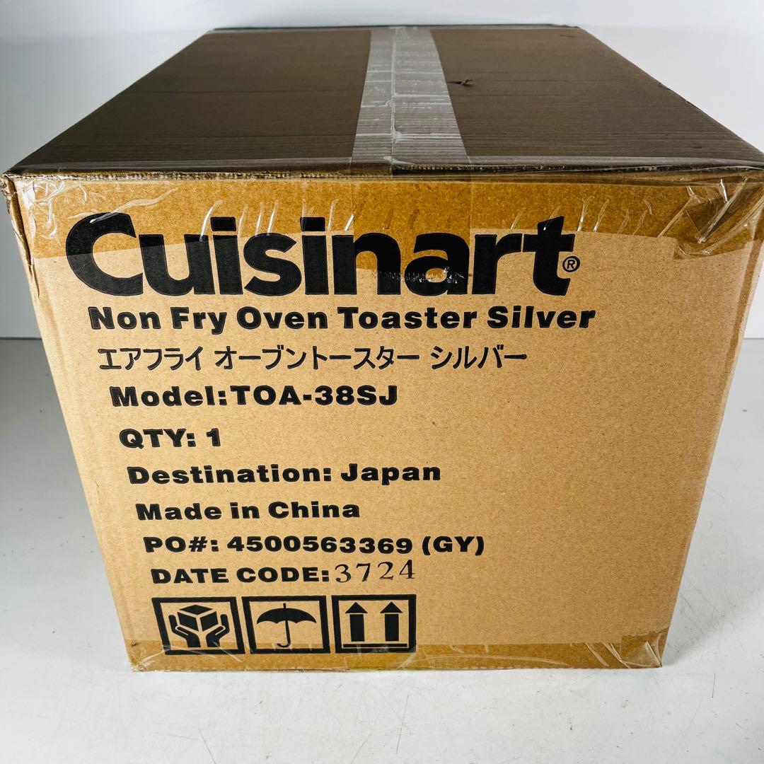 Cuisinart ノンフライ オーブン トースター 4枚焼き TOA-38SJ
