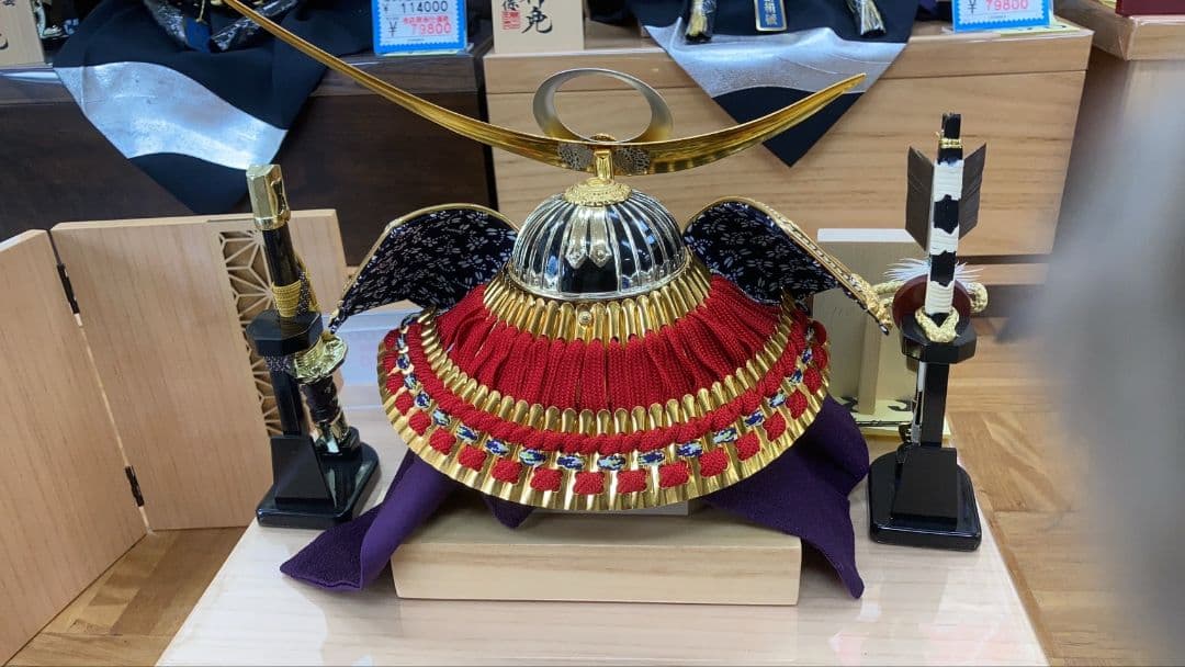 しほり【展示品限り】五月人形　兜　上杉謙信　収納飾り　※閉店セール　S3
