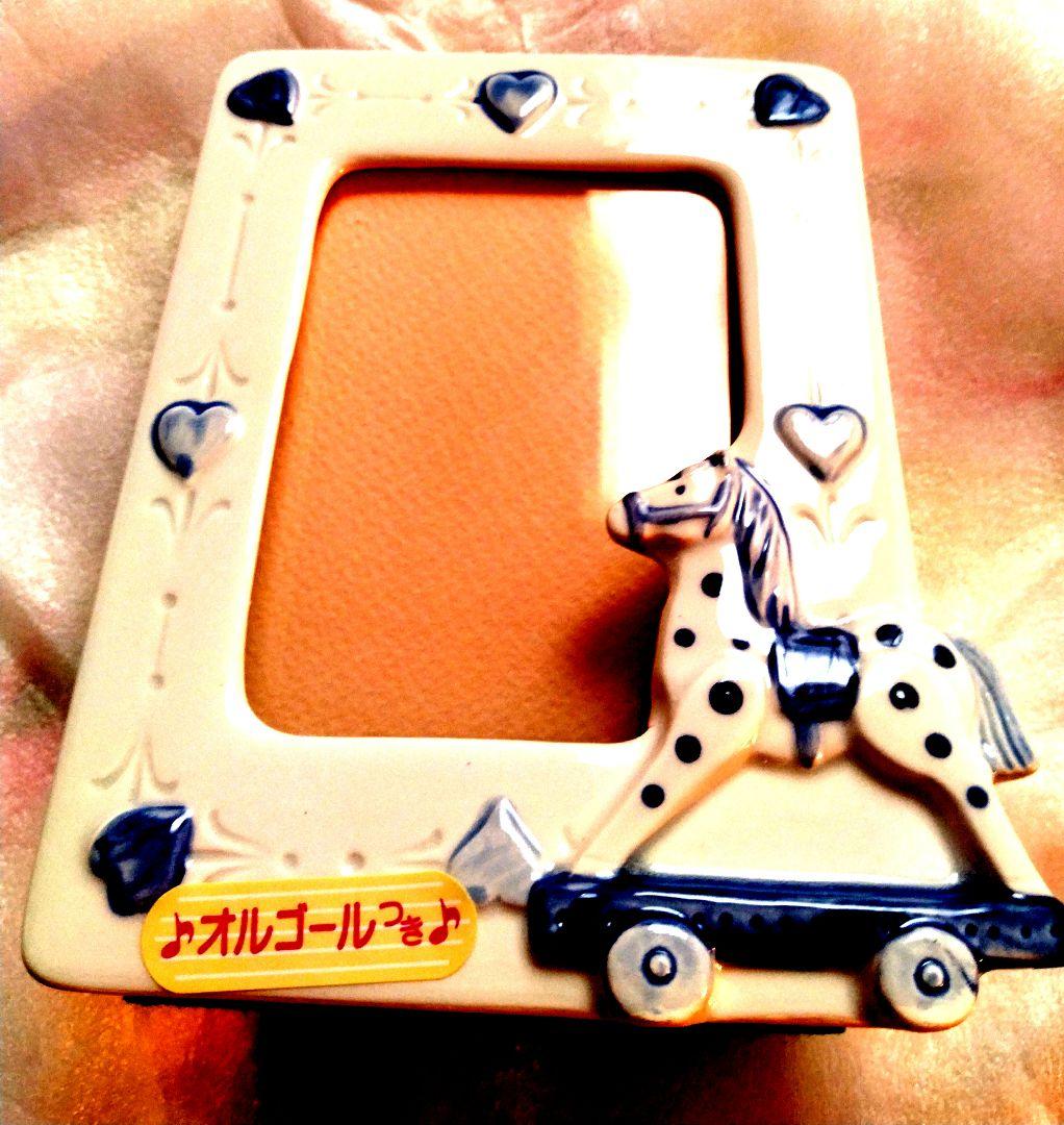 メロディフレーム　ブルー