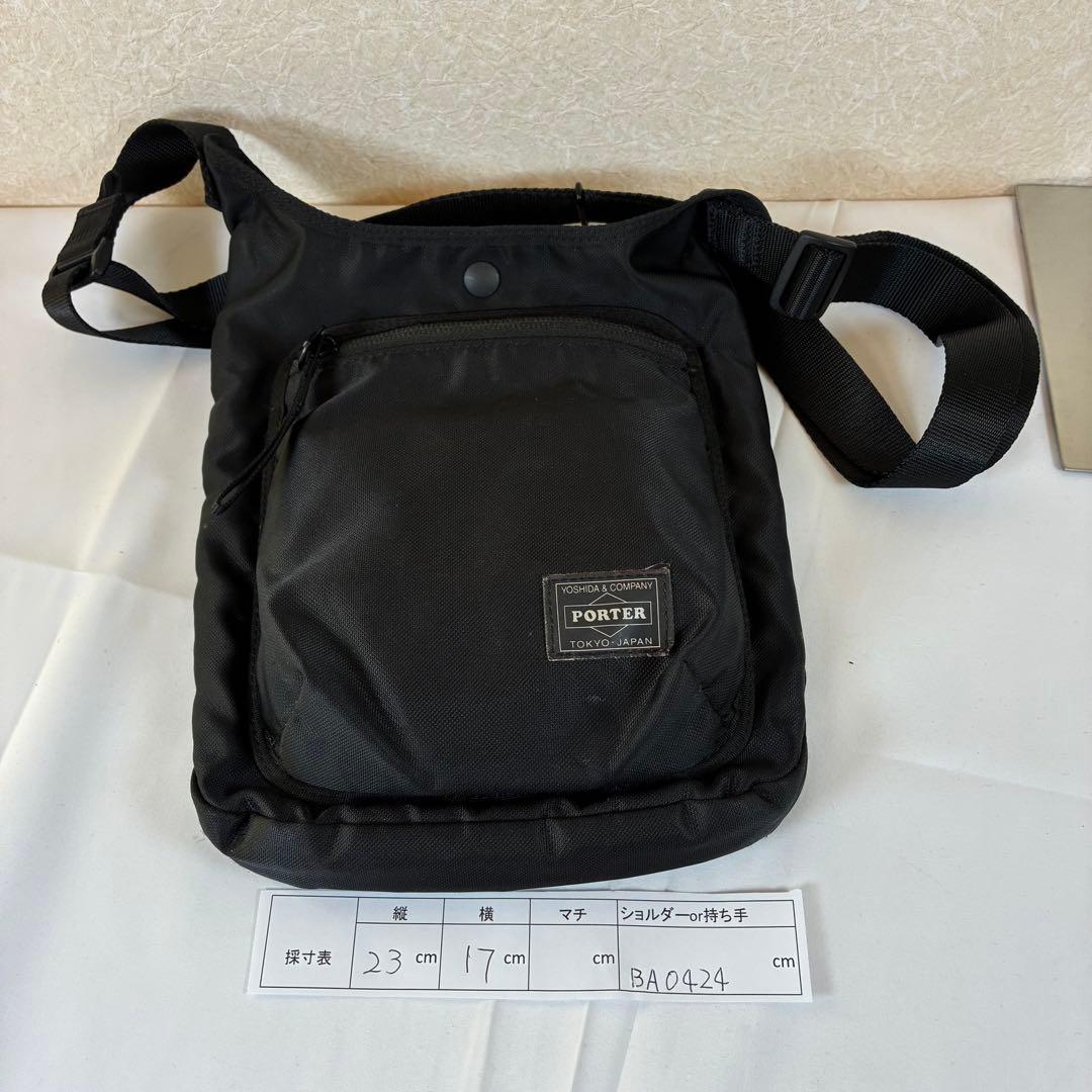 [極美品] PORTER　コンパート　ショルダーバッグ　ポーチ