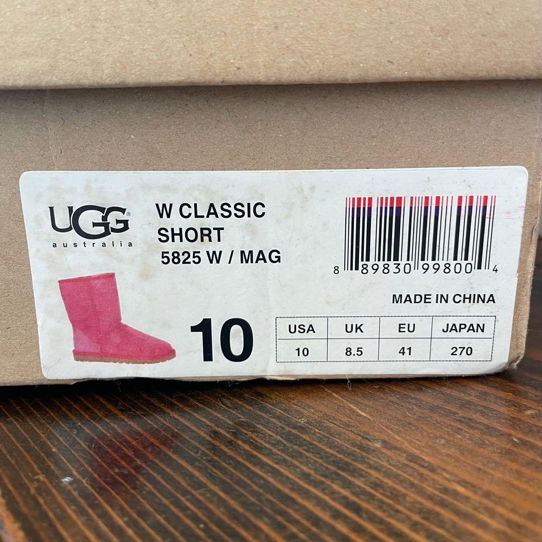 【希少】UGG ムートンブーツ マジェンダ ピンク 27cm クラシックショート
