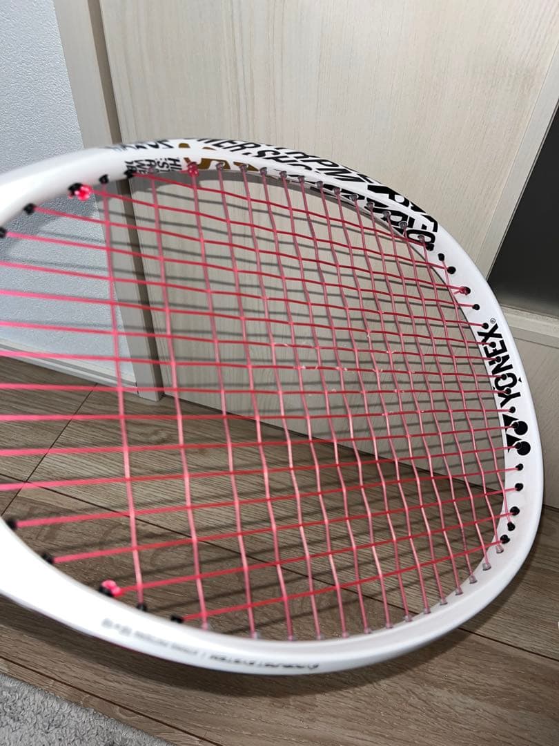 YONEX GEOBREAK(ジオブレイク)70s ソフトテニスラケット　後衛用