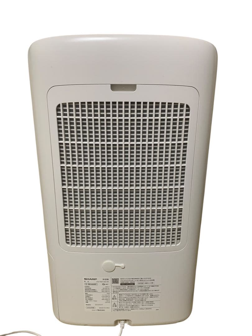 美品SHARPプラズマクラスター ハイブリッド 衣類乾燥除湿機 CV-NH140