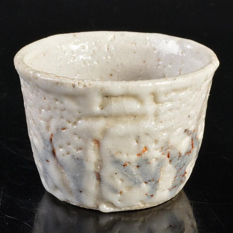 北大路魯山人作　絵志野　盃　共箱　D　R6702