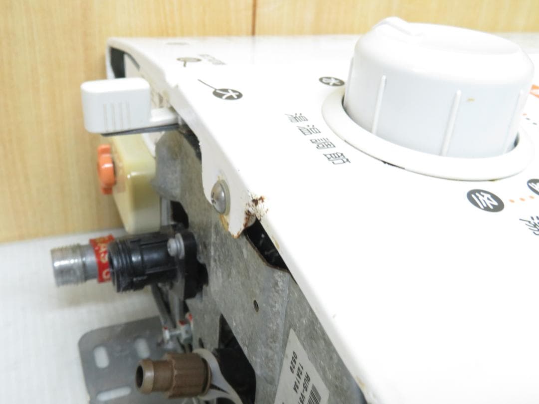 リンナイ 都市ガス用 ガス瞬間湯沸かし器 給湯器 RUS-V51XT