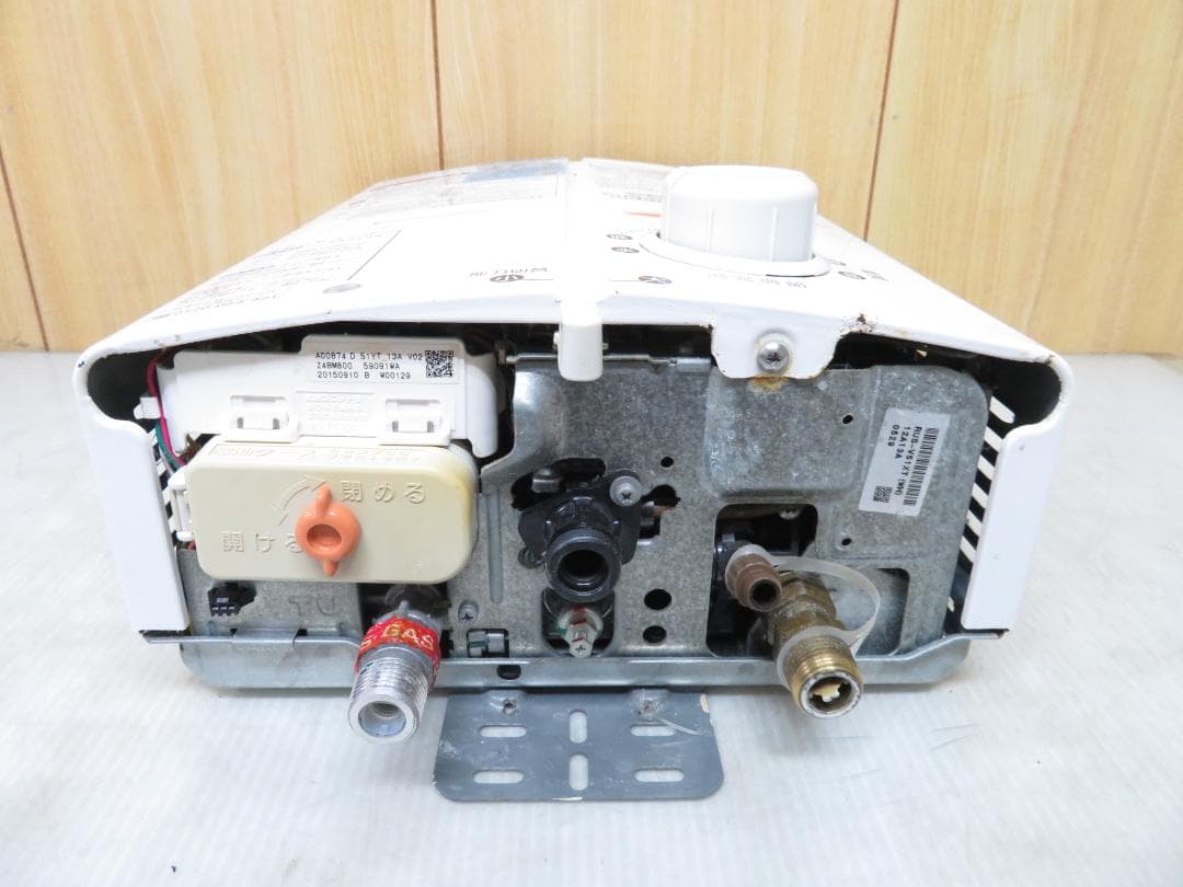 リンナイ 都市ガス用 ガス瞬間湯沸かし器 給湯器 RUS-V51XT