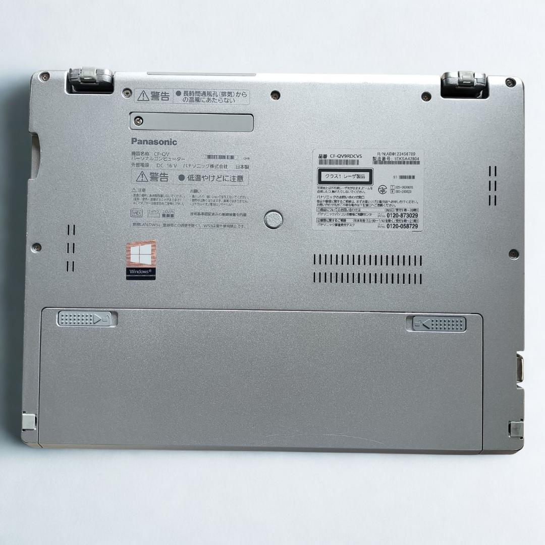 【レッツノート】CF-QV9 i5 第10世代 8G タッチパネル 2in1軽量