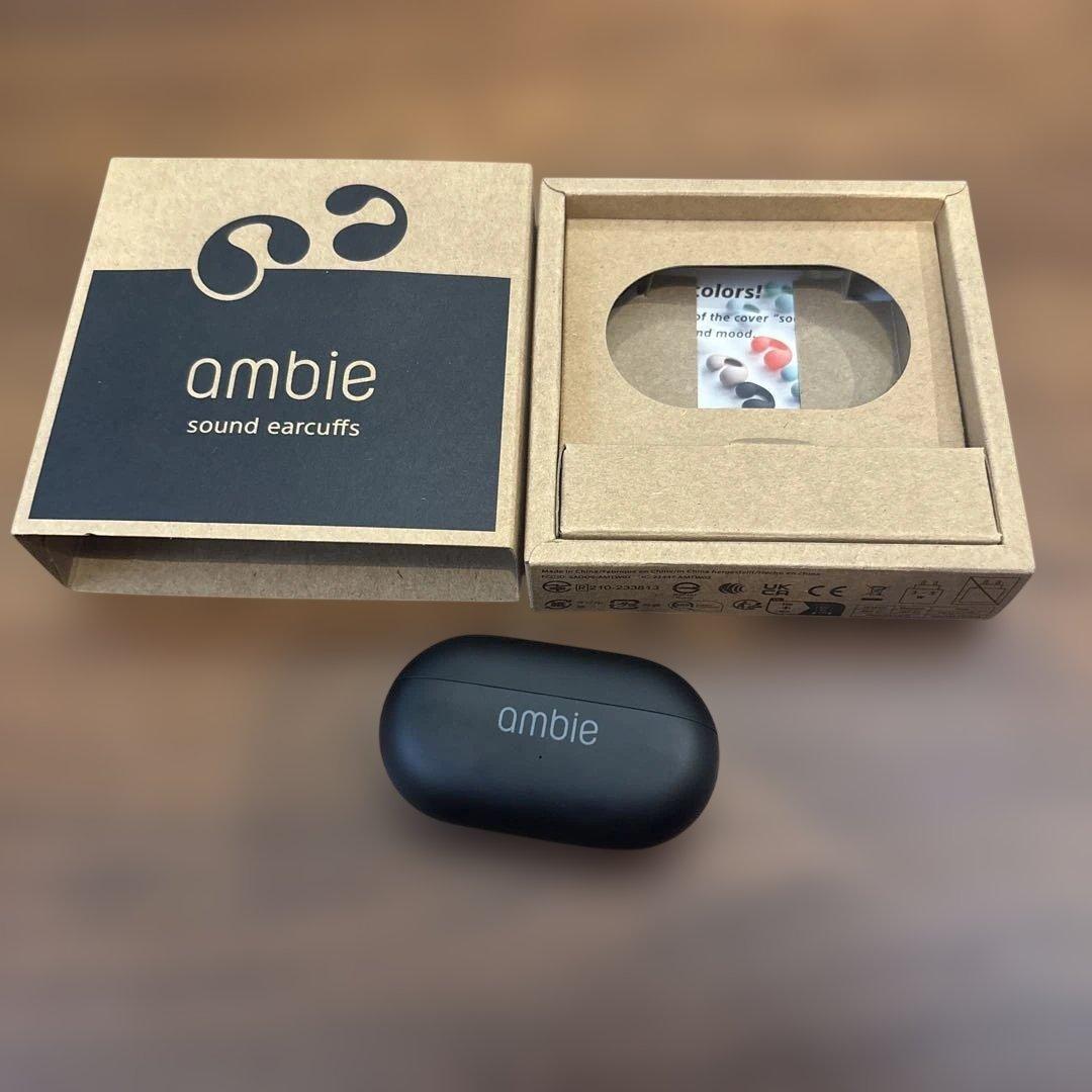 ambie イヤホン 新品未使用 ケース付き