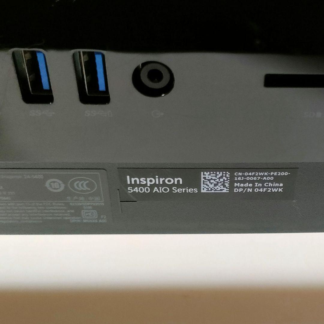 【美品】DELL 一体型PC　第11世代i5／Office／爆速NVMe SSD