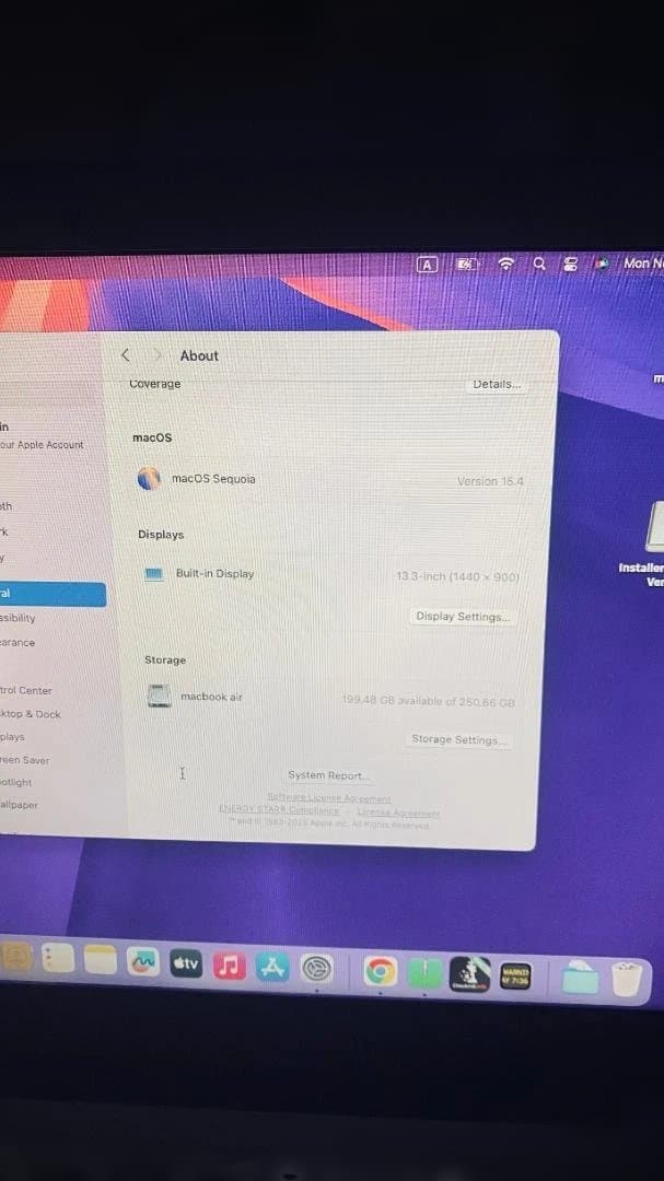 MacBook本体 MacBook Air (13-inch, Mid 2012) Sequoia
