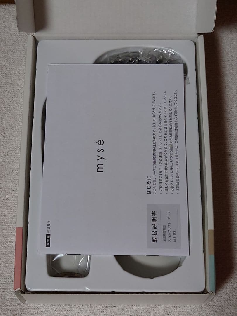 ミーゼスカルプリフトプラス　MS-82W