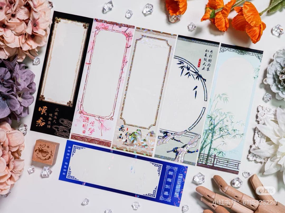 【9450】海外　5.08m巻　貝殻光マスキングテープ　古風系　背景系