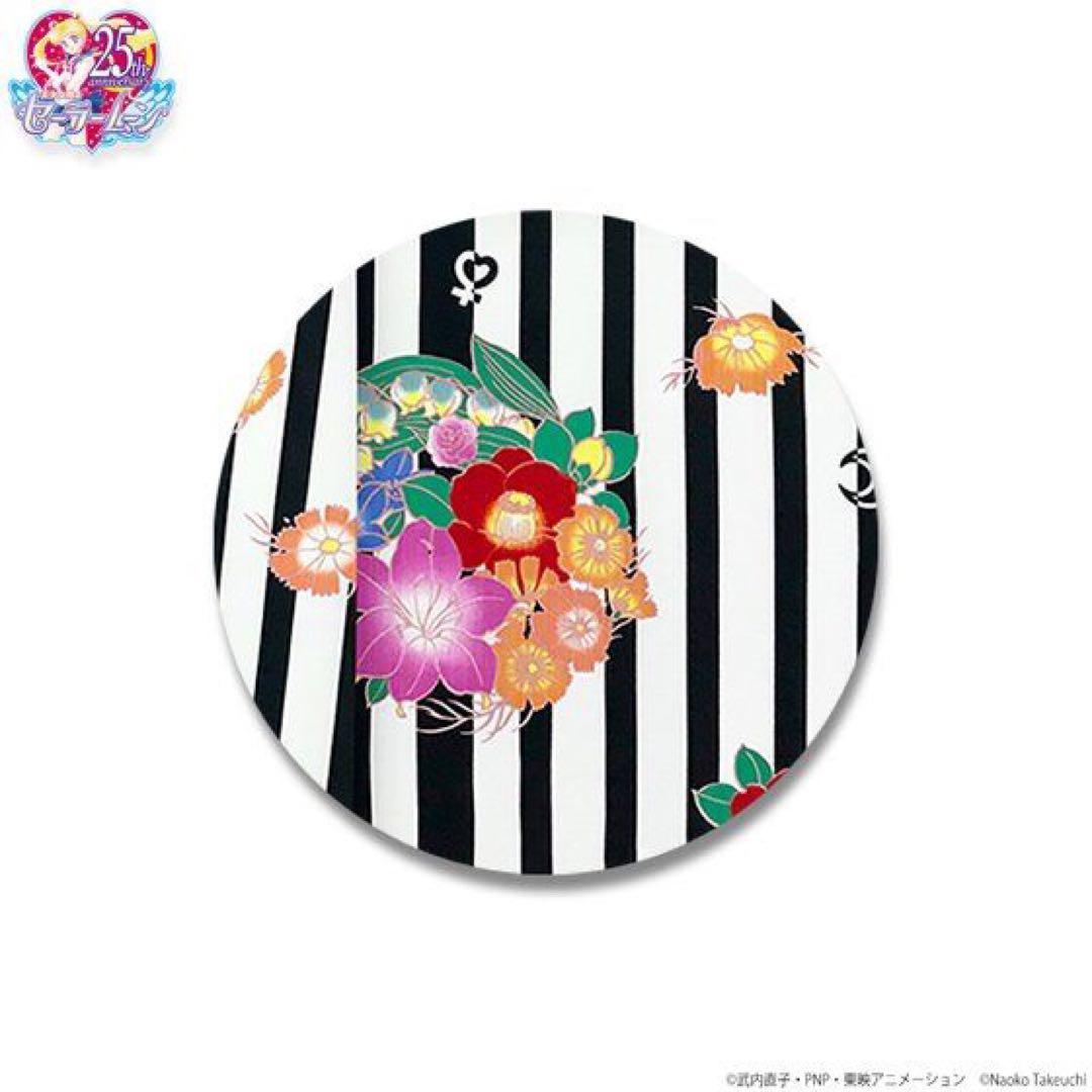 新品　美少女戦士セーラームーン　浴衣　セーラー5戦士柄　フリー