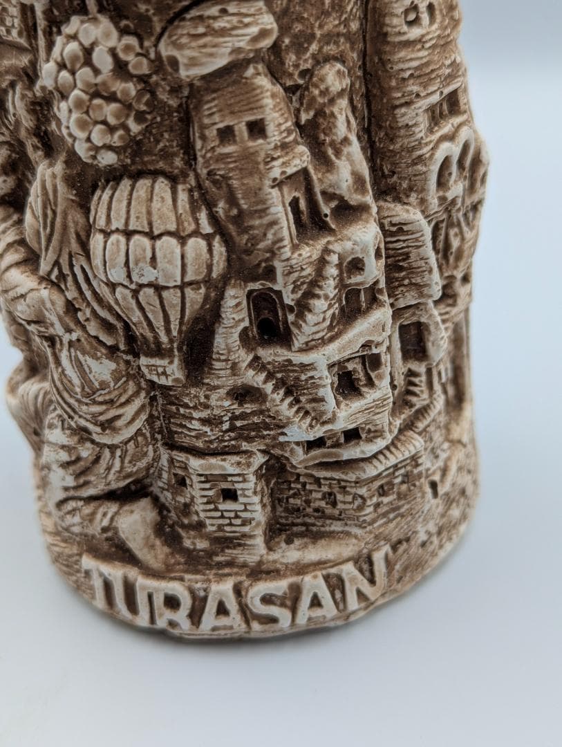 トルコ世界遺産カッパドキア彫刻ワイン中味入り未開封高さ20cm直径8cm
