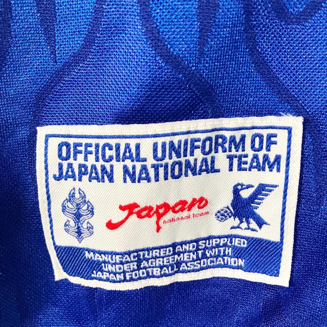 asics　1998 日本代表 ユニフォーム　フランスW杯 サッカー　炎 襟付き