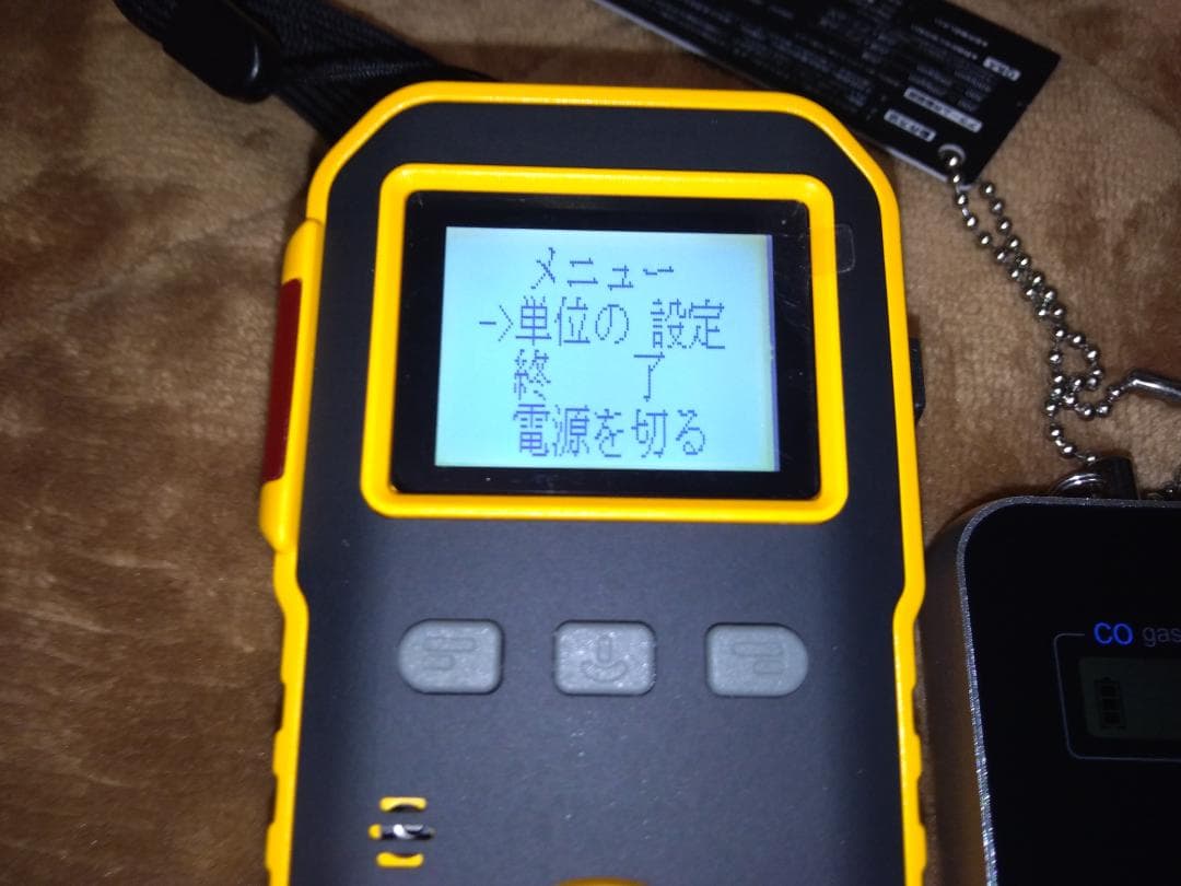 高精度一酸化炭素測定器 - 携帯用、USB充電、音